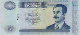Iraq 100 Dinar 2002 (bible code prophecy)