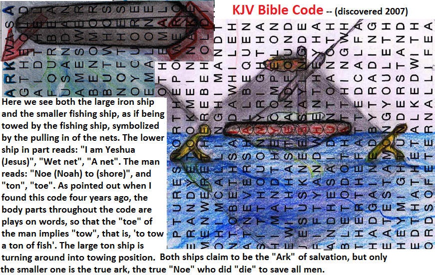 The two ships encoded in the KJV Bible --- signs of what was is to come.