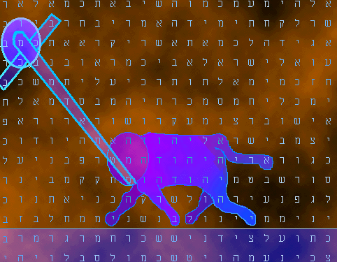 Picture Bible Code Prophecy of Lion of Tribe of Judah with His scepter.